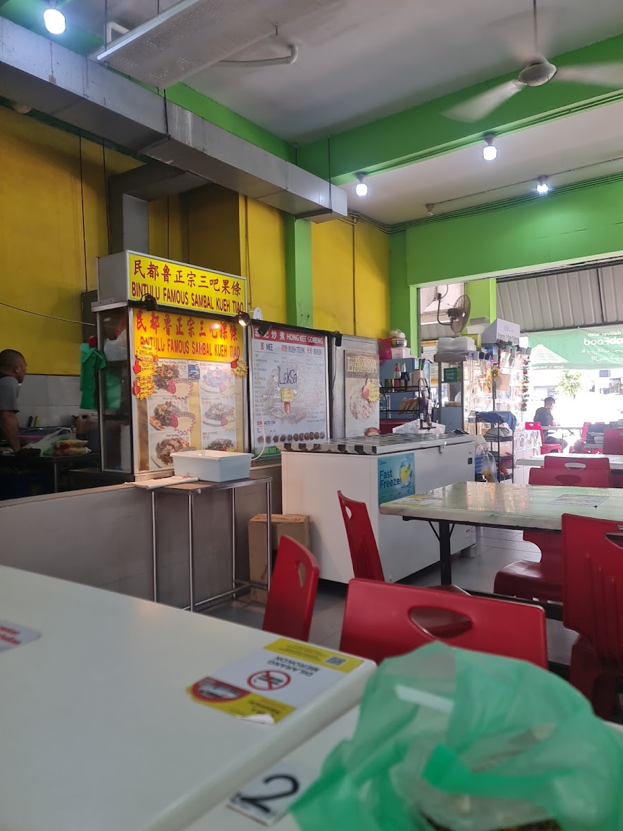 Family Kopitiam [Non-Halal] Photos 2